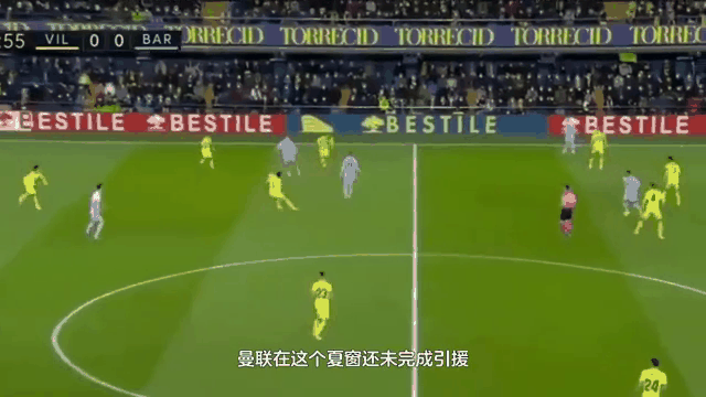 aoa体育体育网站-曼联遭遇困难，球队必须迅速调整状态