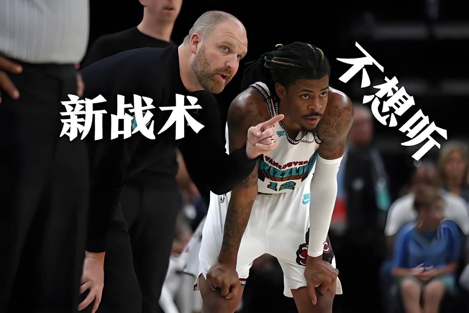 里尔球队教练：我们需要更多进攻的简单介绍