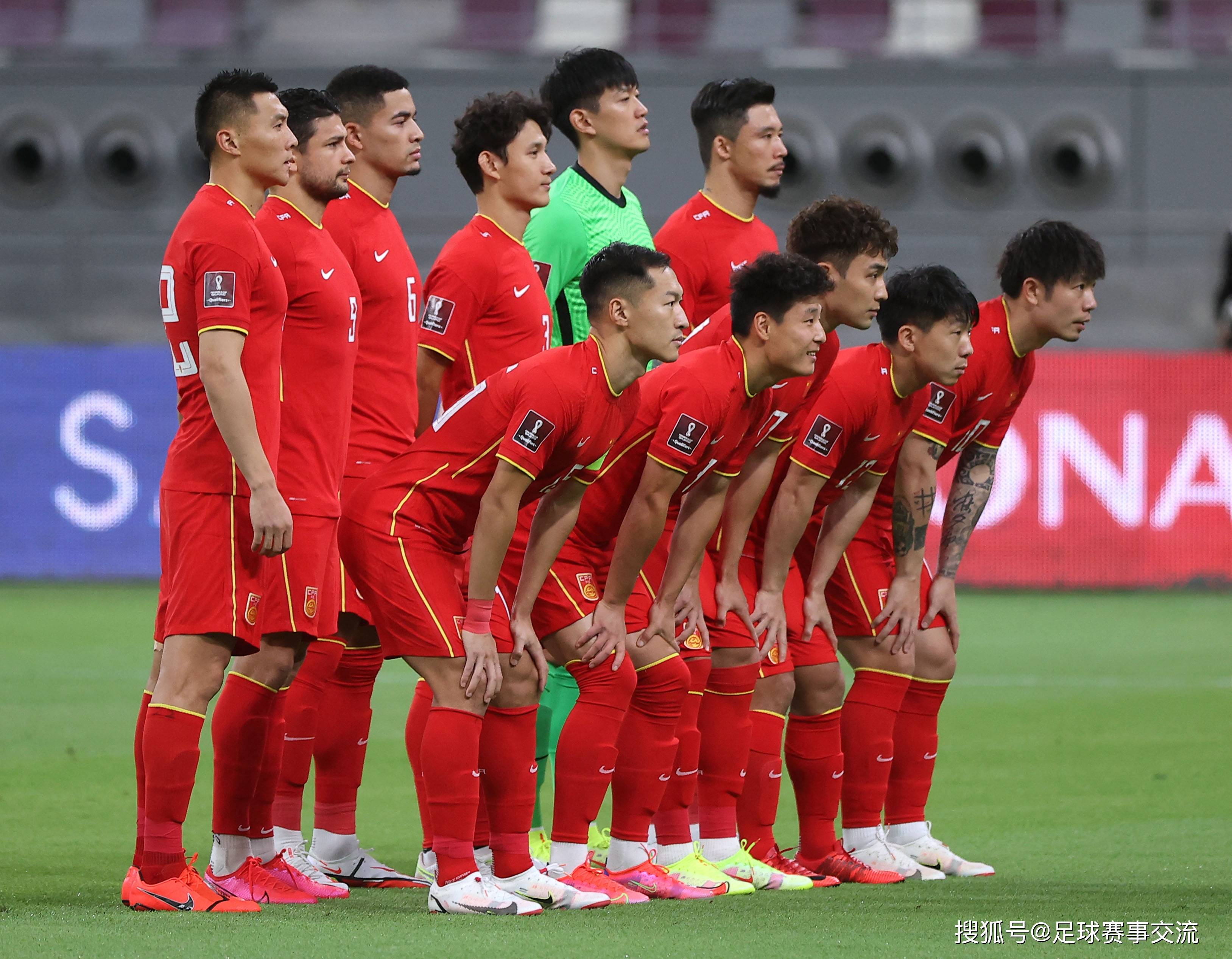 aoa体育体育入口-关于中国国家足球队胜局连连，成绩斐然的信息