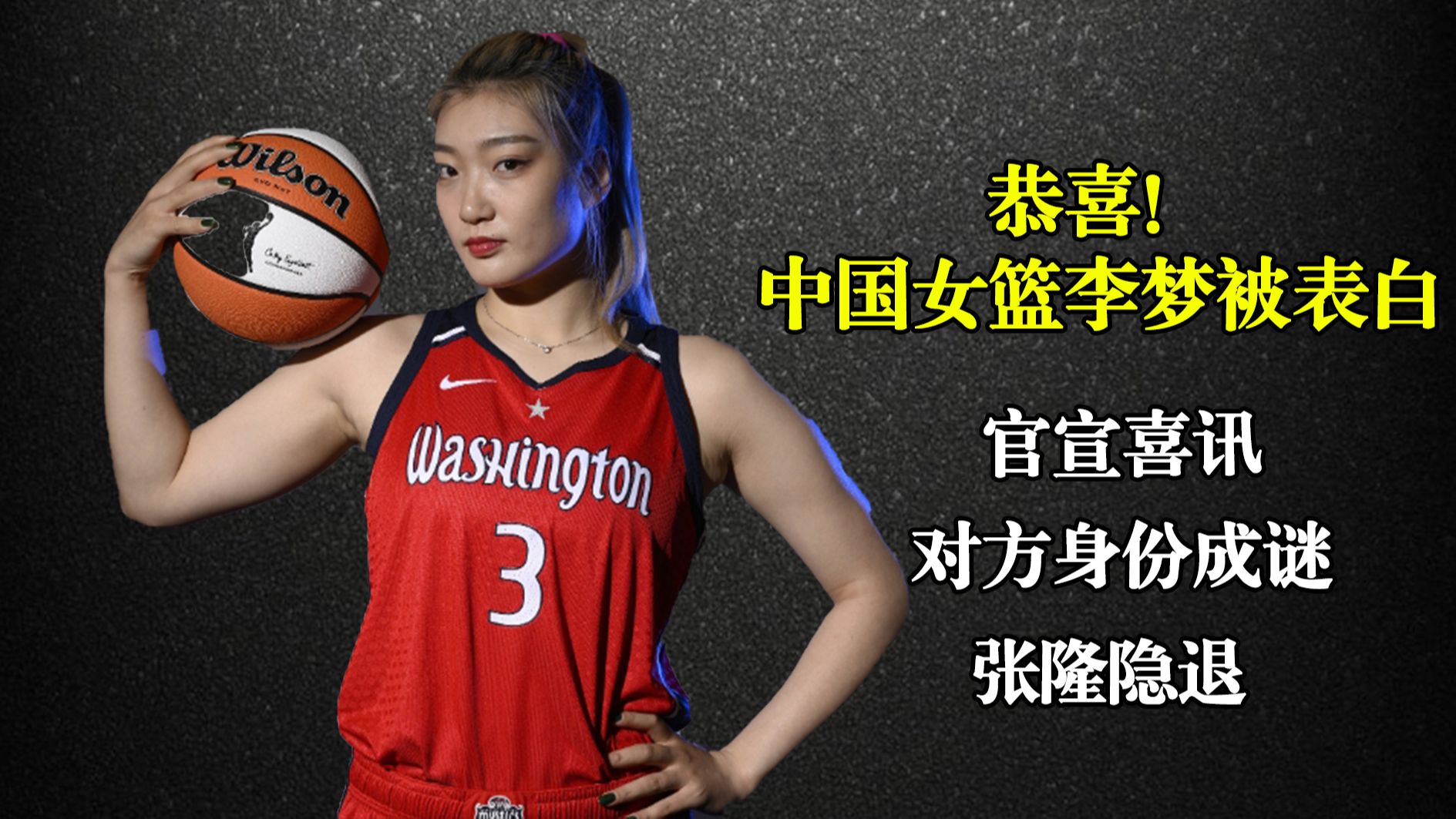 aoa体育体育app下载-关于广西女篮迎来喜讯，成功保持领先的信息