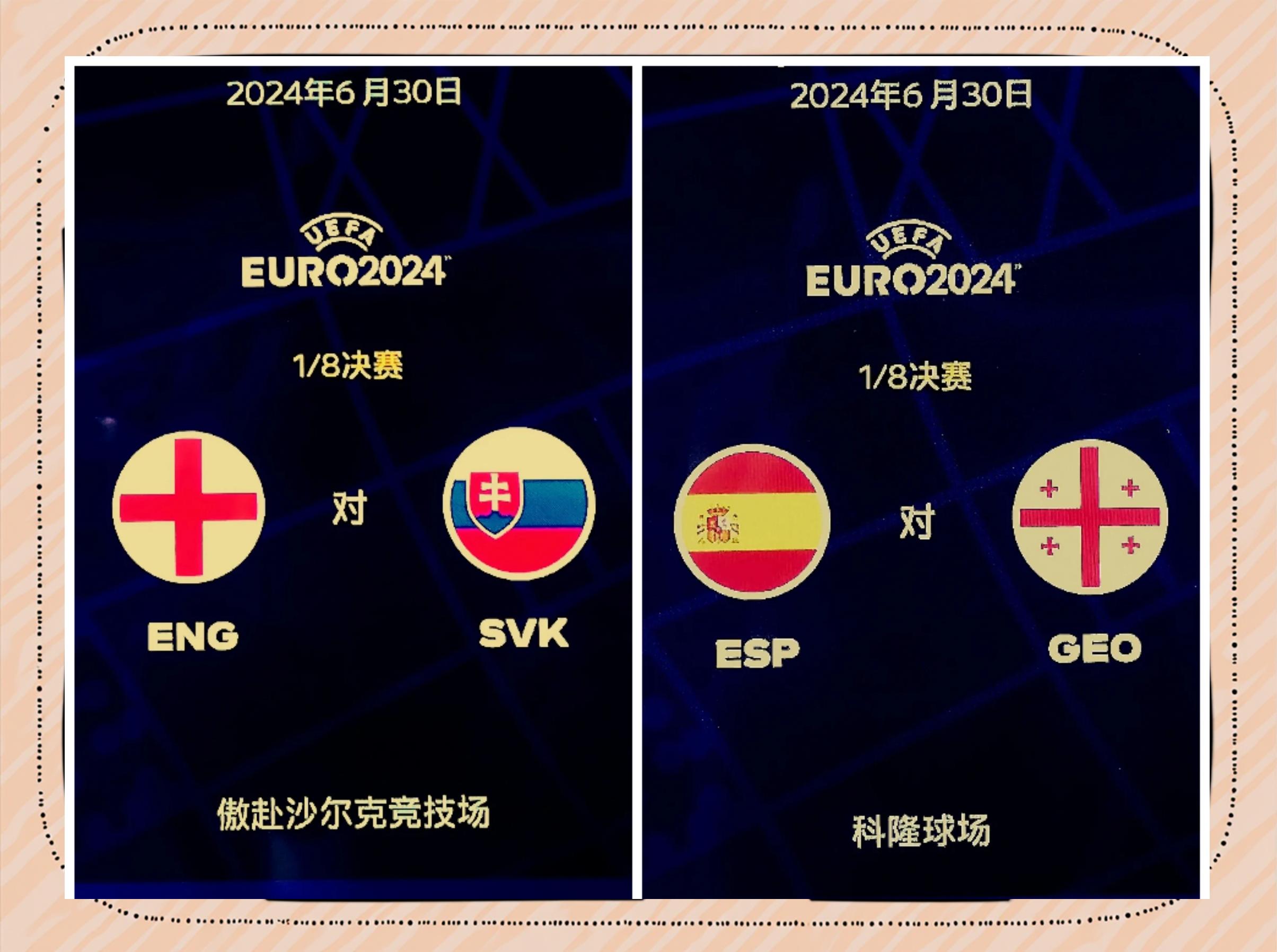 aoa体育体育官网-包含意大利迎战英格兰，谁能捍卫主场荣誉？的词条