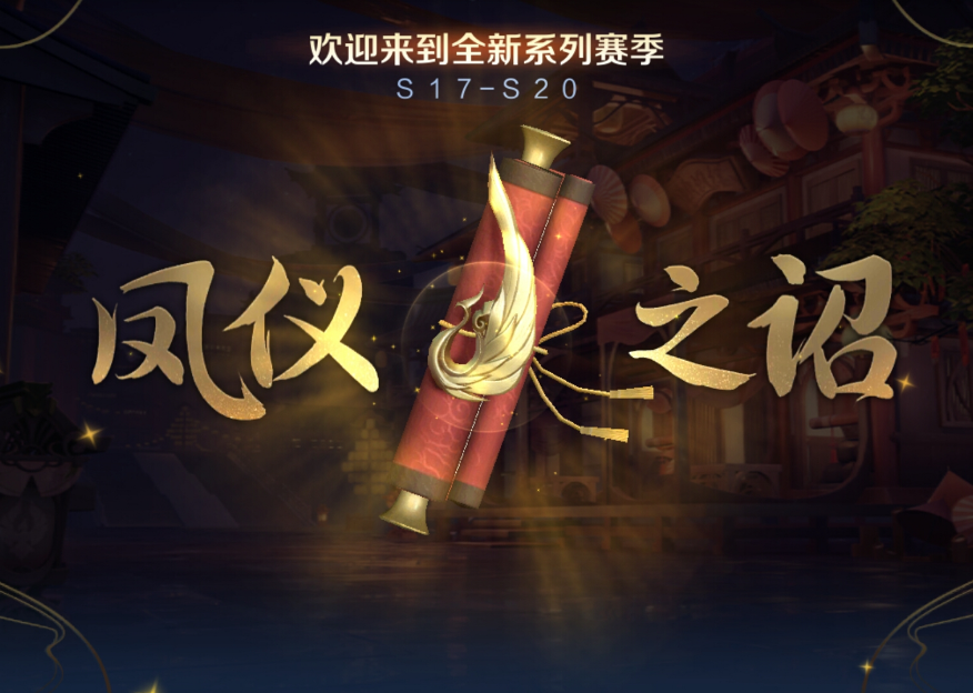 包含热门对决：谁能赢取胜利来之不易的词条