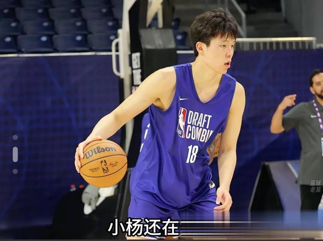 2024年CBA选秀顺位揭晓!这5位天赋横空出世的新星将会何去何从?的简单介绍 2024年CBA选秀顺位揭晓!这5位天赋横空出世的新星将会何去何从?的简单介绍