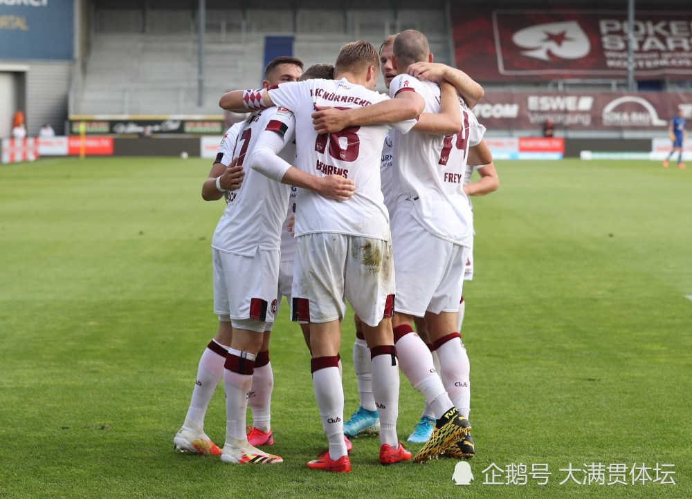 安联纽伦堡在赛场上领先对手取得胜利的简单介绍 安联纽伦堡在赛场上领先对手取得胜利的简单介绍