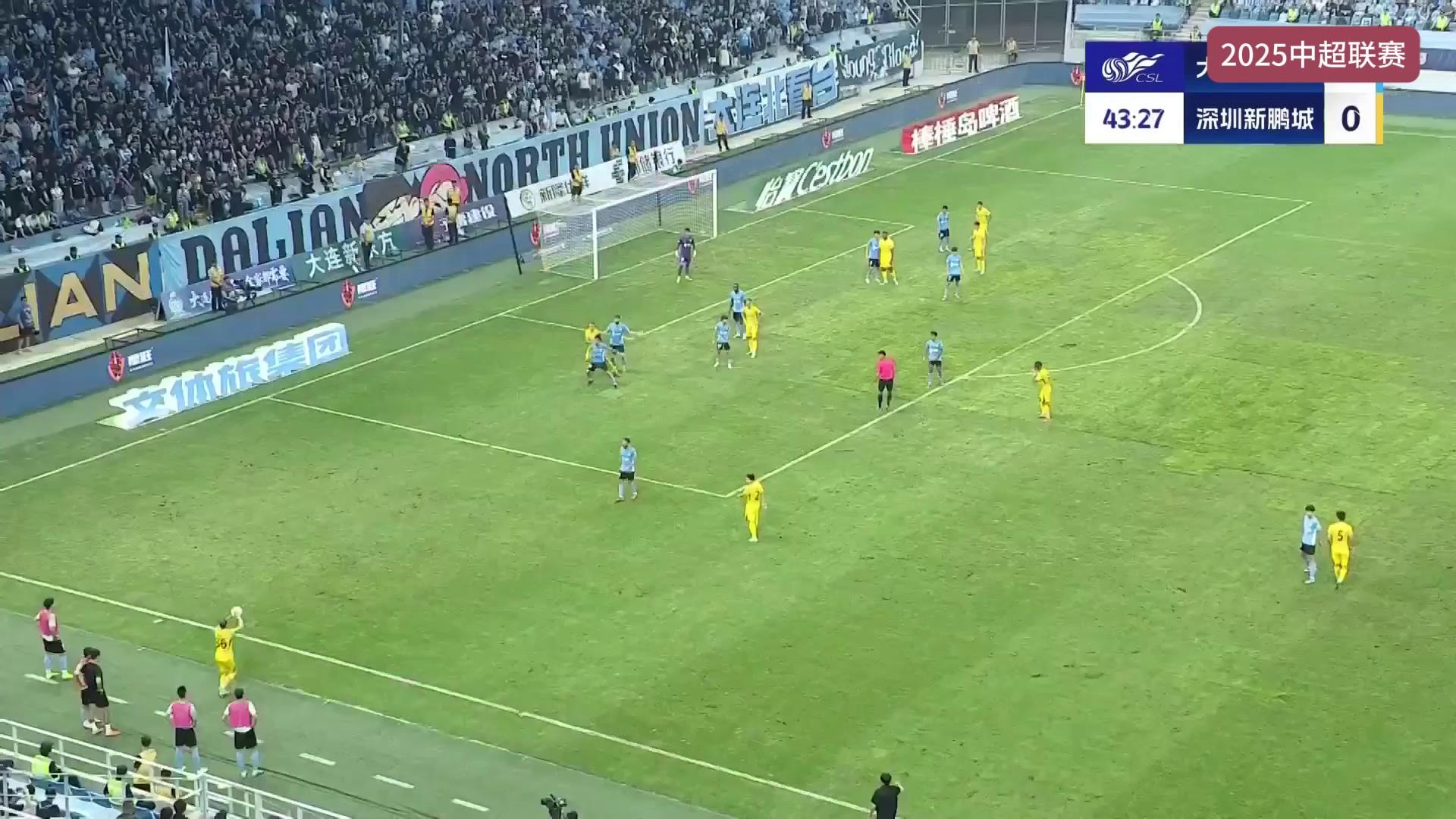 aoa体育体育直播-深圳佳兆业客场逆转大连一方，实现惊喜