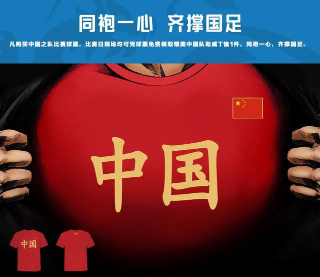 关注抽签结果关键战役即将打响的简单介绍 关注抽签结果关键战役即将打响的简单介绍