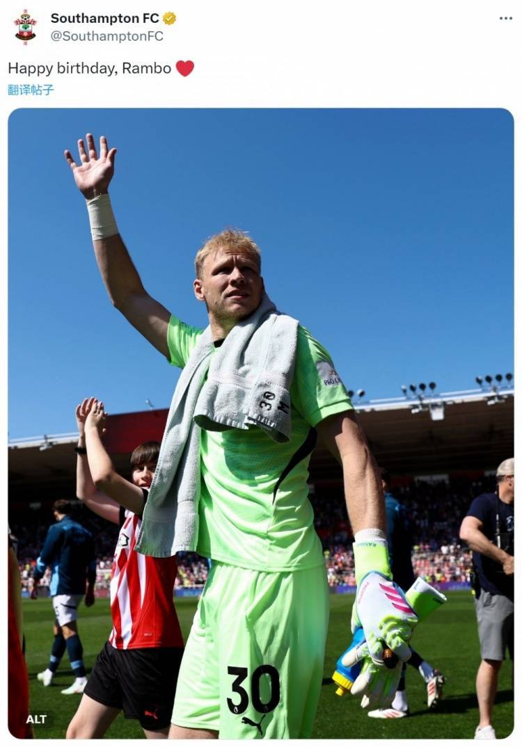 南安普顿摆脱保级危机,全队士气大振 南安普顿摆脱保级危机,全队士气大振