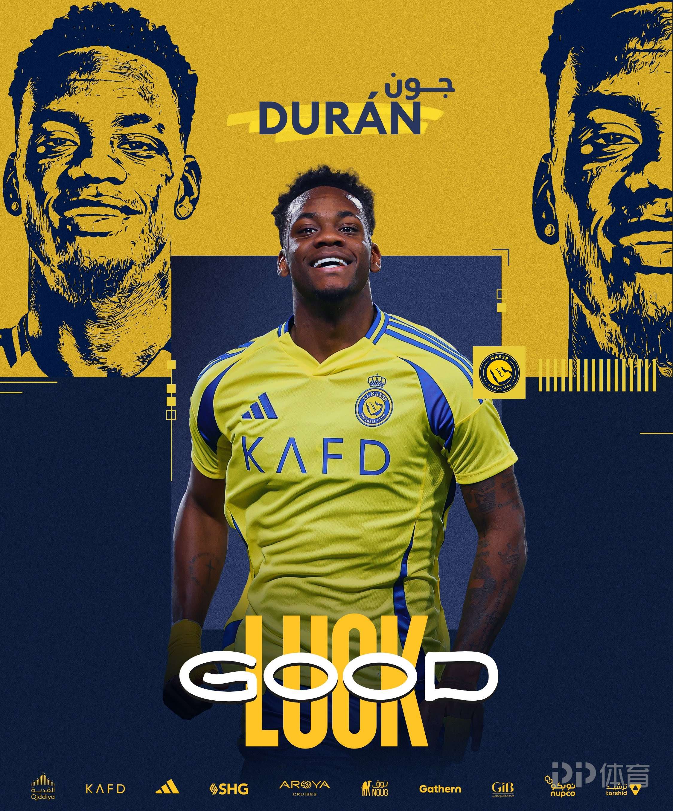 aoa体育体育登录-关于费内巴切摆脱困境，夺得胜利的信息